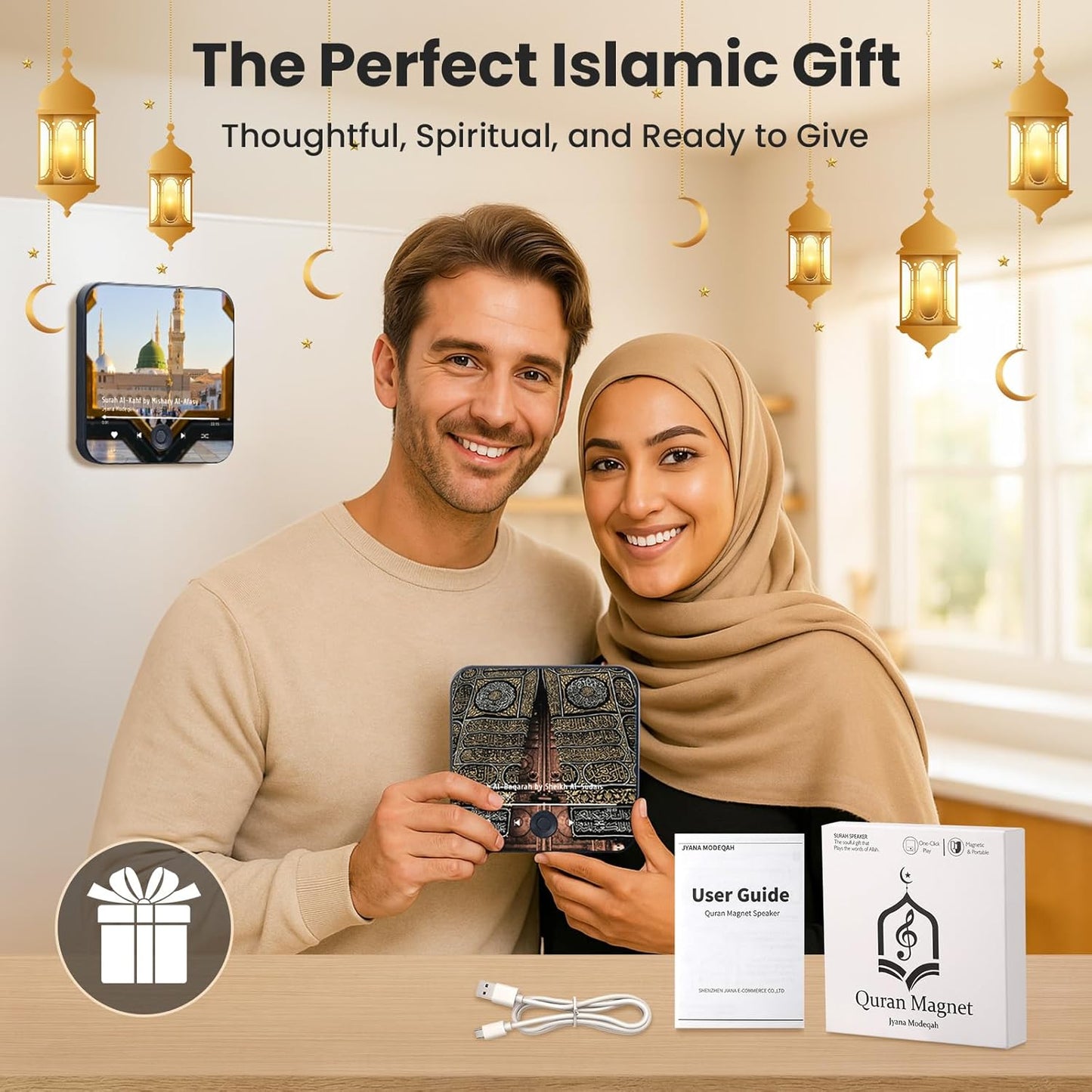 Quran Magnet Speaker (One Touch Surah Player)