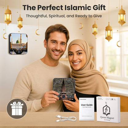 Quran Magnet Speaker (One Touch Surah Player)