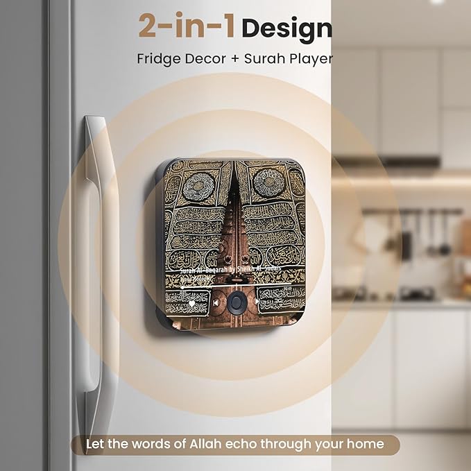 Quran Magnet Speaker (One Touch Surah Player)