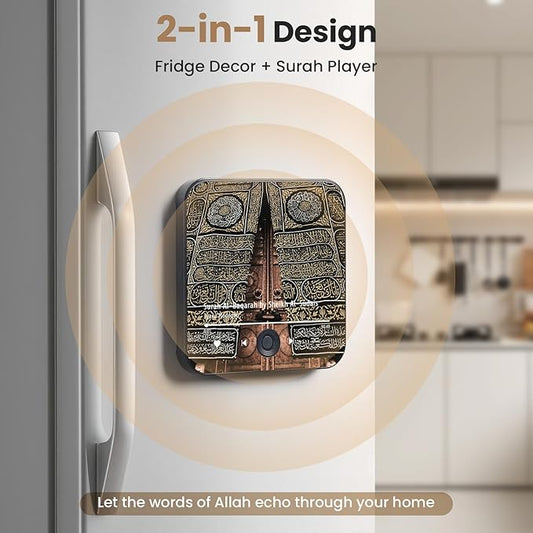 Quran Magnet Speaker (One Touch Surah Player)