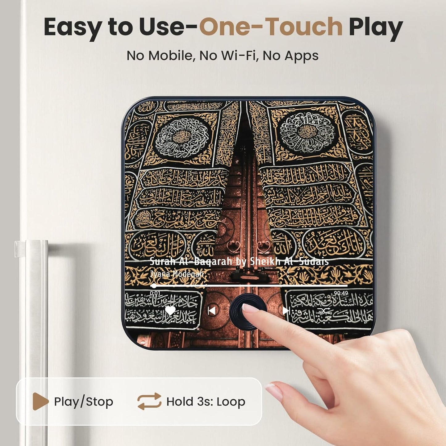 Quran Magnet Speaker (One Touch Surah Player)