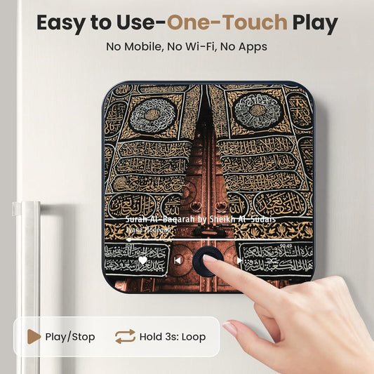 Quran Magnet Speaker (One Touch Surah Player)